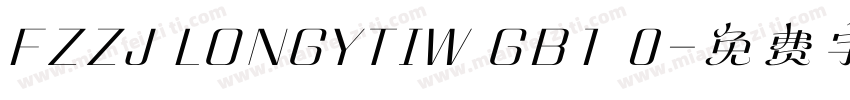 FZZJ LONGYTIW GB1 0字体转换
